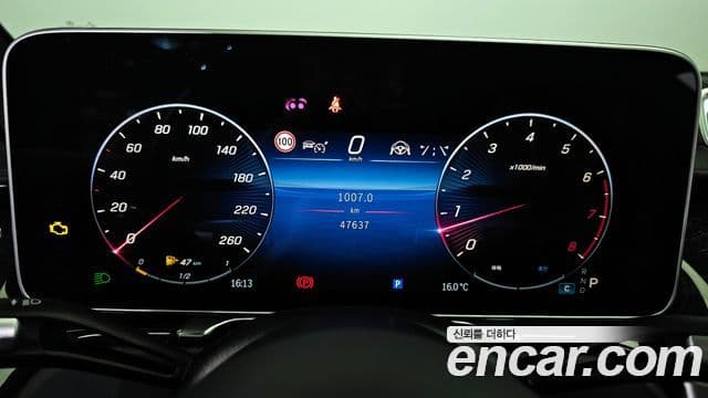 Mercedes-Benz S-класс W223, 2021 8