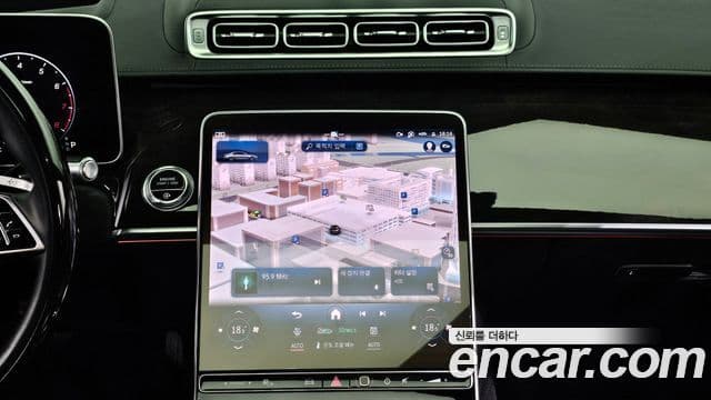 Mercedes-Benz S-класс W223, 2021 19