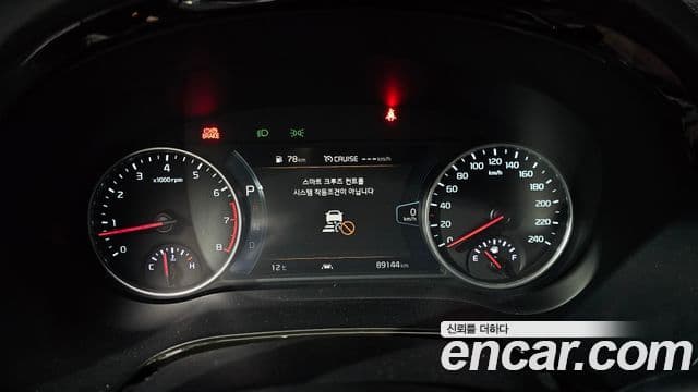 Kia Seltos Signature, 2021 8