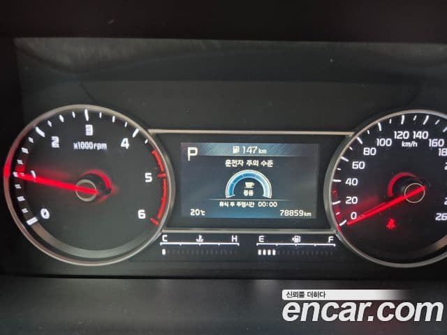 Kia Sorento 4세대 Prestige, 2021 10