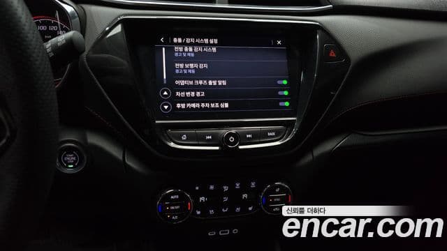 Chevrolet(GM대우) Trailblazer RS, 2022 14