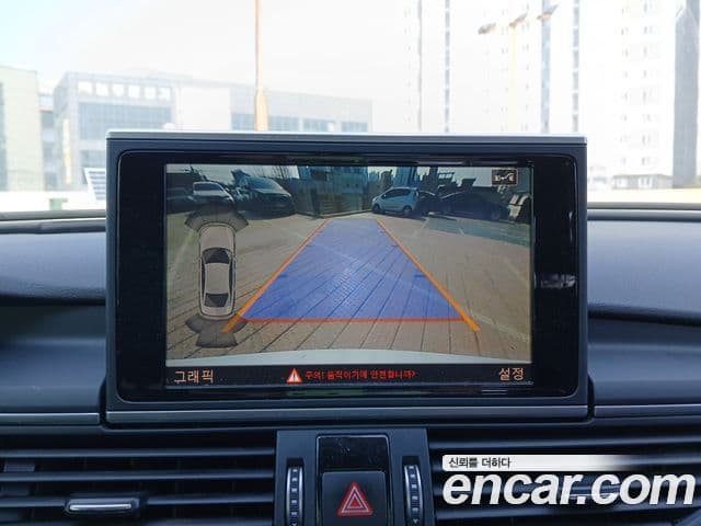 Audi New A6 C7, 2016 17