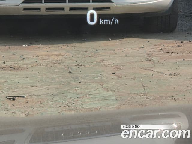 Genesis G80 Prestige, 2018 16