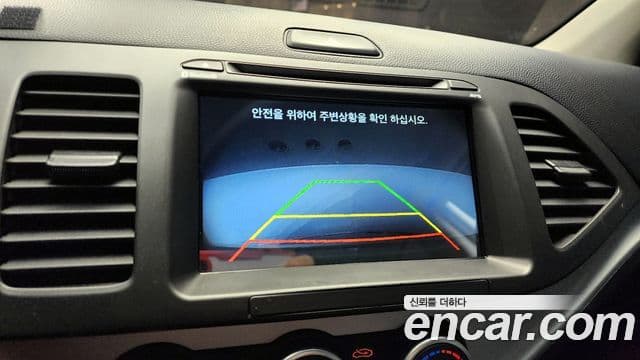 Kia All New Morning Luxury, 2015 16