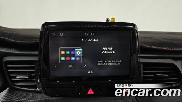 Hyundai Veloster (JS) 2.0 N, 2019 16