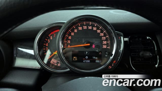 Mini Cooper 3세대, 2022 8