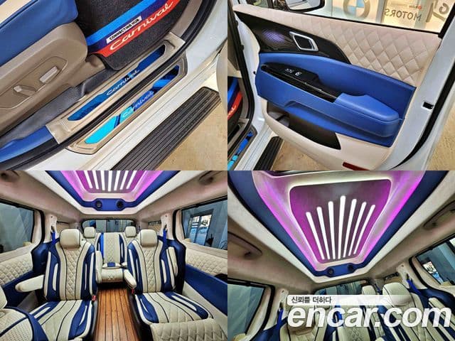Kia Carnival 4세대 9인승 High Limousine(компания по спецнадстройкам), 2023 18