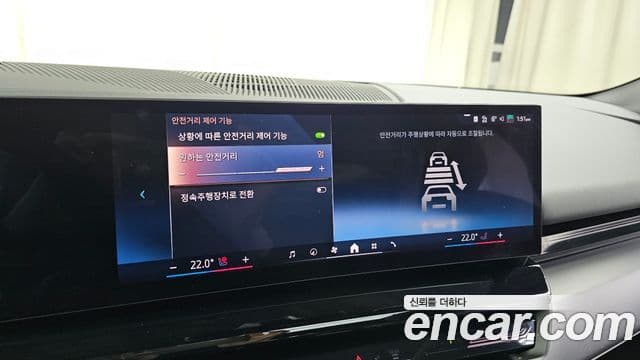 BMW 5시리즈 (G60), 2024 16