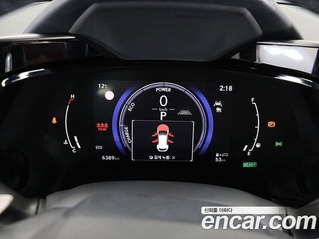 Lexus NX350h 2세대 Luxury, 2025 6