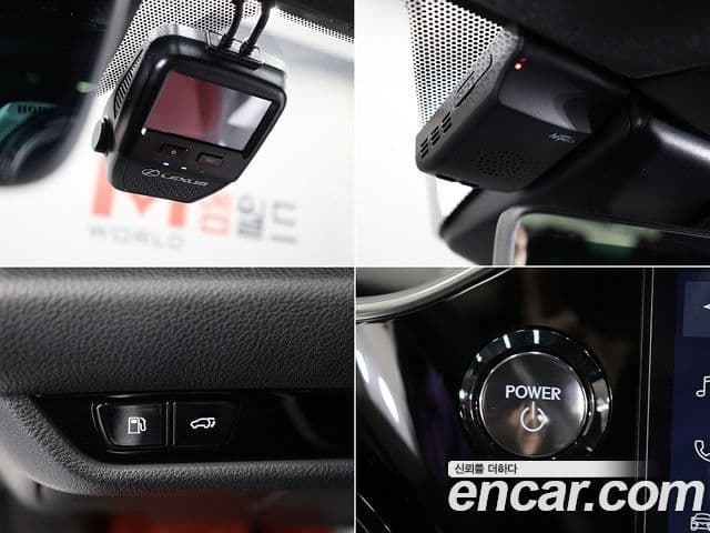 Lexus NX350h 2세대 Luxury, 2025 17