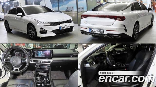 Kia K5 3세대 Prestige, 2022 1
