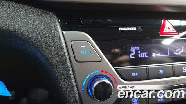 Hyundai Avante AD 1.6 GDI Smart, 2018 19