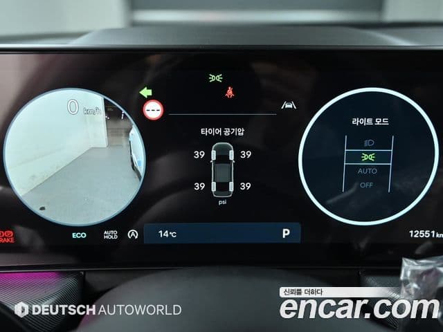 Hyundai Sonata D Edge(DN8) Inspiration, 2025 8