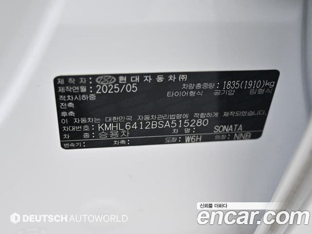 Hyundai Sonata D Edge(DN8) Inspiration, 2025 20