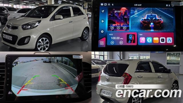 Kia All New Morning Special, 2012 1