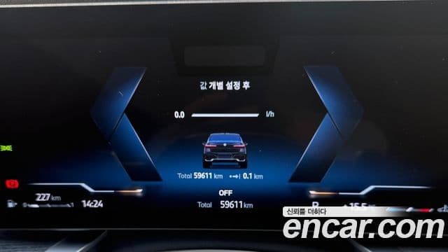 BMW 7시리즈 (G70) 740d xDrive M Sport, 2024 8