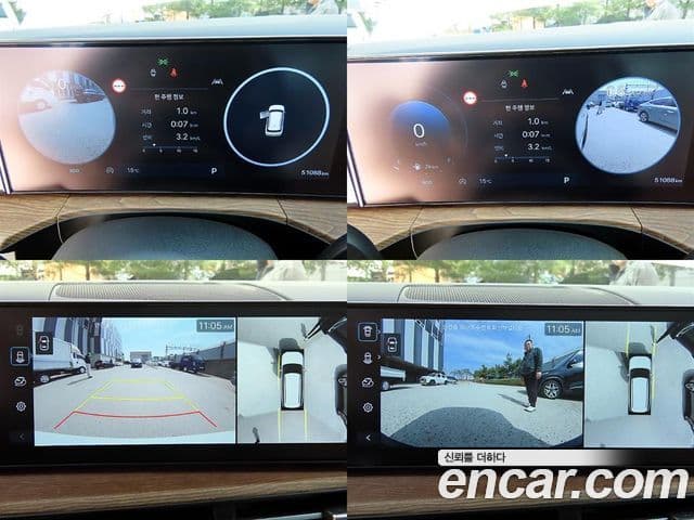 Hyundai Santa Fe (MX5) Calligraphy, 2024 17