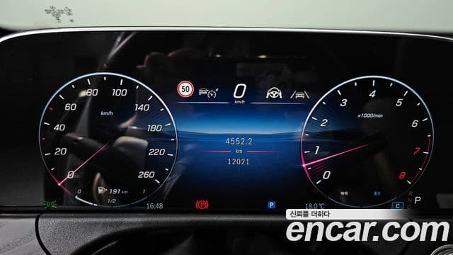 Mercedes-Benz E-класс W214 Avantgarde, 2025 8