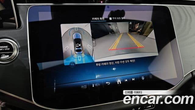 Mercedes-Benz E-класс W214 Avantgarde, 2025 16