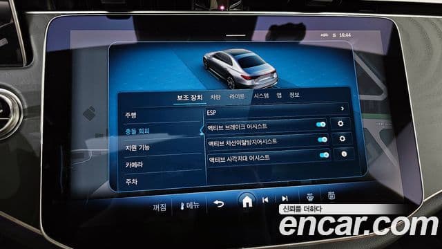 Mercedes-Benz E-класс W214 Avantgarde, 2025 17