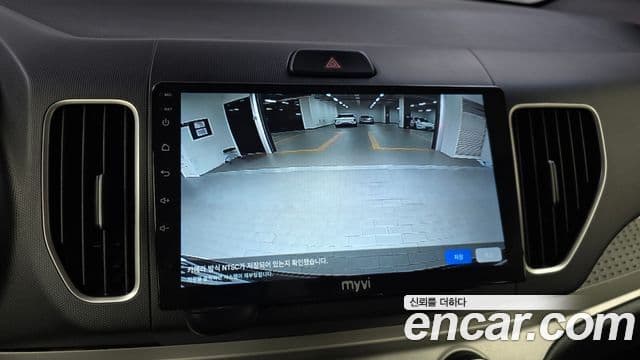 Kia Ray Deluxe, 2014 15