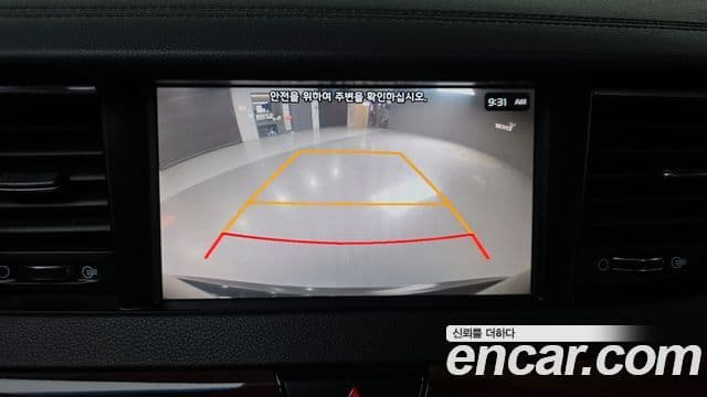 Kia All New K7 Prestige, 2016 16