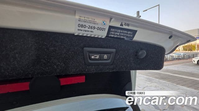 BMW 5시리즈 (G30) 523d M Sport, 2023 15