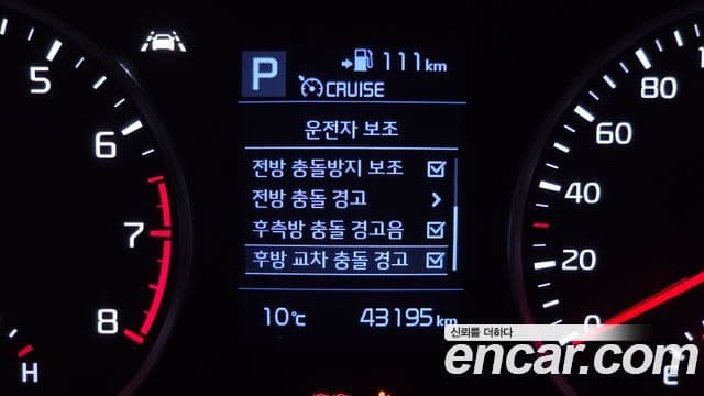 Kia Stonic Prestige, 2019 16