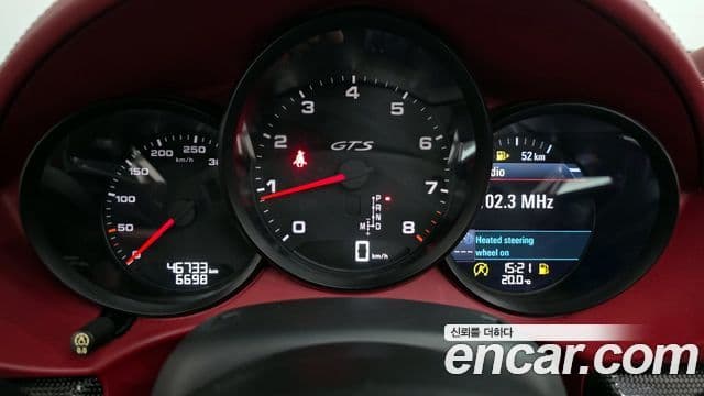 Porsche 718 Boxster 2.5 GTS, 2019 8