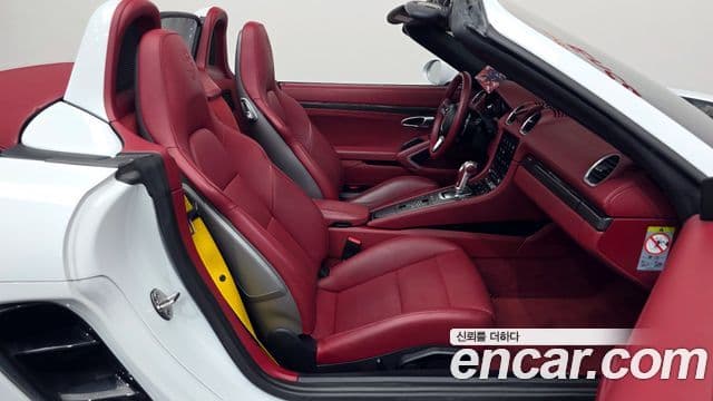 Porsche 718 Boxster 2.5 GTS, 2019 11