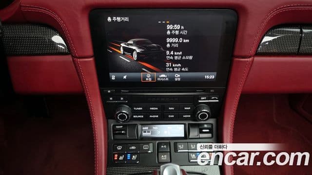 Porsche 718 Boxster 2.5 GTS, 2019 15