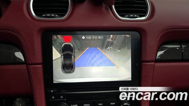 Porsche 718 Boxster 2.5 GTS, 2019 16