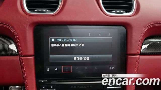 Porsche 718 Boxster 2.5 GTS, 2019 17