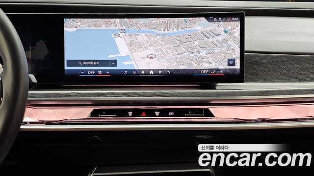 BMW 7시리즈 (G70) 750e xDrive M Sport, 2023 14