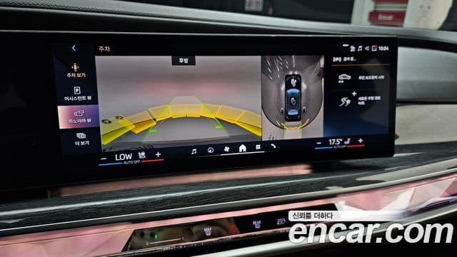 BMW 7시리즈 (G70) 750e xDrive M Sport, 2023 15