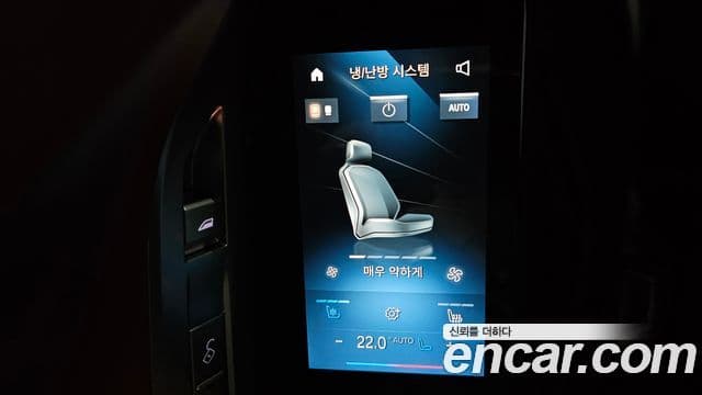 BMW 7시리즈 (G70) 750e xDrive M Sport, 2023 16