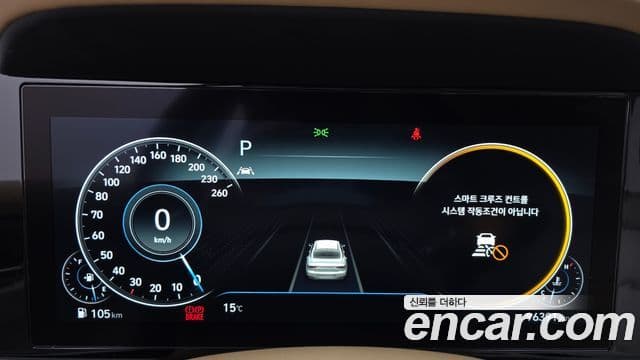 Hyundai The / новый New Grandeur IG Calligraphy, 2021 8