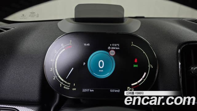 Mini Cooper S Countryman 2세대, 2023 8