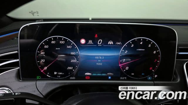 Mercedes-Benz E-класс W214 Avantgarde, 2024 8