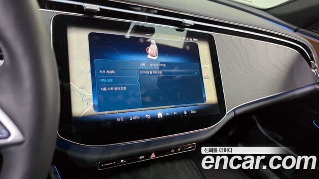 Mercedes-Benz E-класс W214 Avantgarde, 2024 14