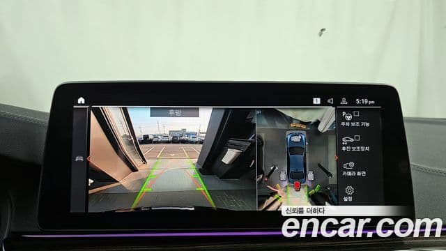 BMW 5시리즈 (G30) 520i M Sport, 2021 15