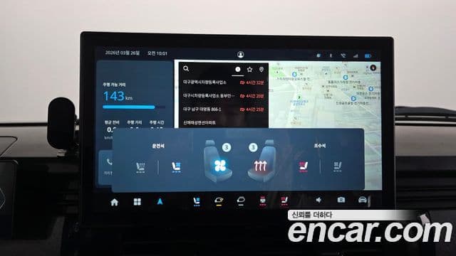 지리 SE-A2 фургон / van 2인승, 2023 14