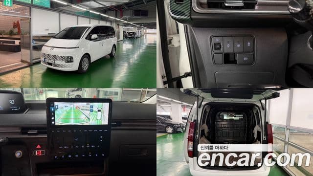 Hyundai Staria Modern, 2023 1