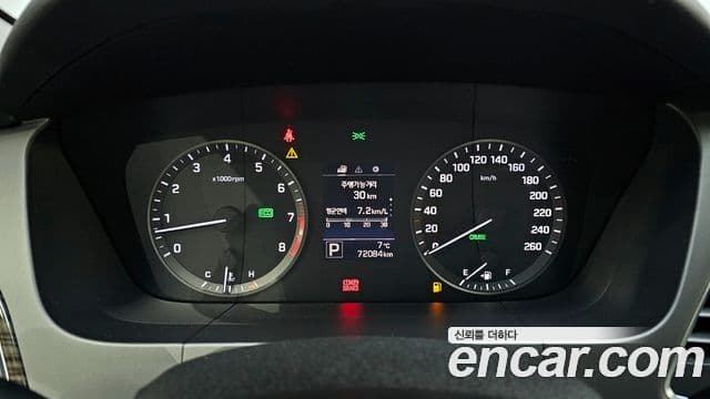 Hyundai LF Sonata 2.0 Smart, 2015 8