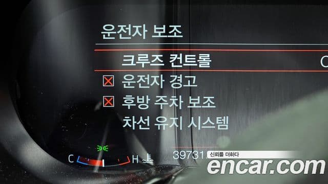 Ford Mustang кабриолет, 2021 17