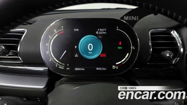 Mini Cooper S 클럽맨 2세대, 2023 8