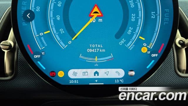 Mini Cooper S Countryman 3세대 ALL4 favored, 2025 8