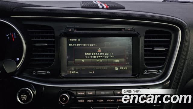 Kia The / новый New K5 Luxury, 2015 17