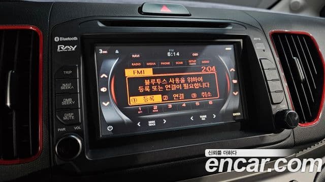 Kia Ray Prestige, 2016 16