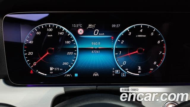 Mercedes-Benz E-класс W213 Avantgarde, 2021 8